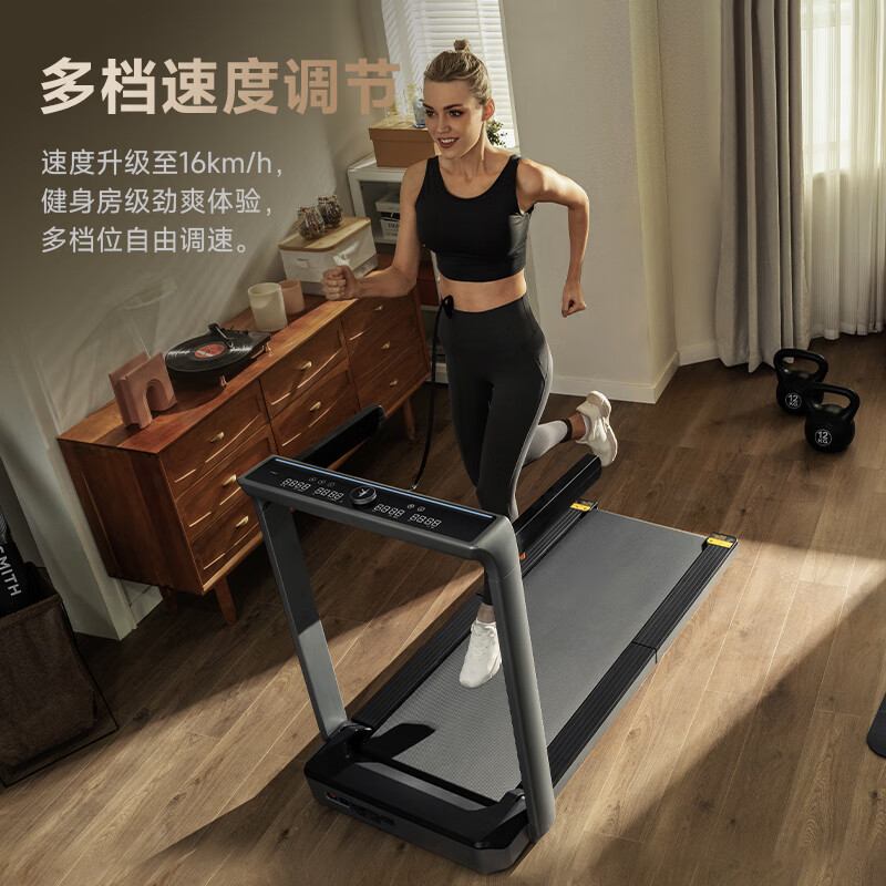 KING SMITH 2025 KING SMITH Treadmill Foldable Household Small Indoor Fitness Walking Machine X21Ultra-Double Folding Treadmill + Safety Side Armrests