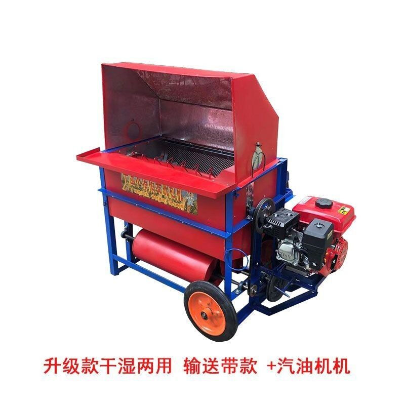 Wen Yijia rice threshing machine rice threshing machine household small agricultural gasoline engine diesel engine rapeseed 2024 new 80 upgraded conveyor belt wet and dry + wheel steam
