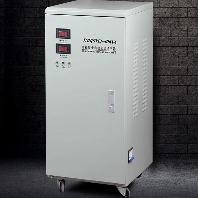 Delixi 220V single-phase 40kw voltage regulator fully automatic 3/5/10/15/20/30/40/50/60KW power supply 20kw