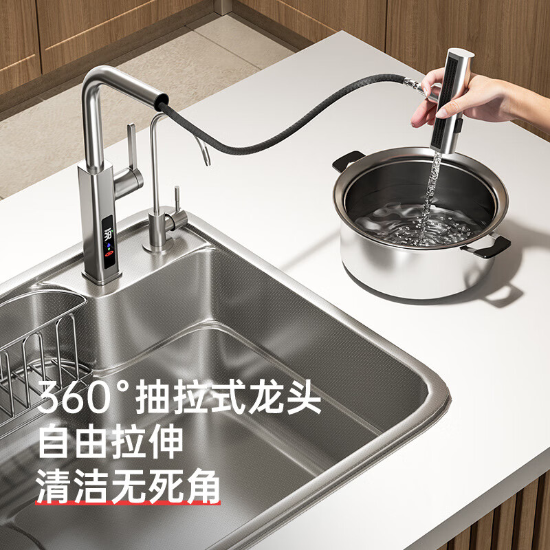 Xiaomi Japanese-style stainless steel large single-slot multi-functional kitchen sink dish basin household dishwashing basin handmade countertop Xiaomi 7548 simple model without faucet Xiaomi gray single sink