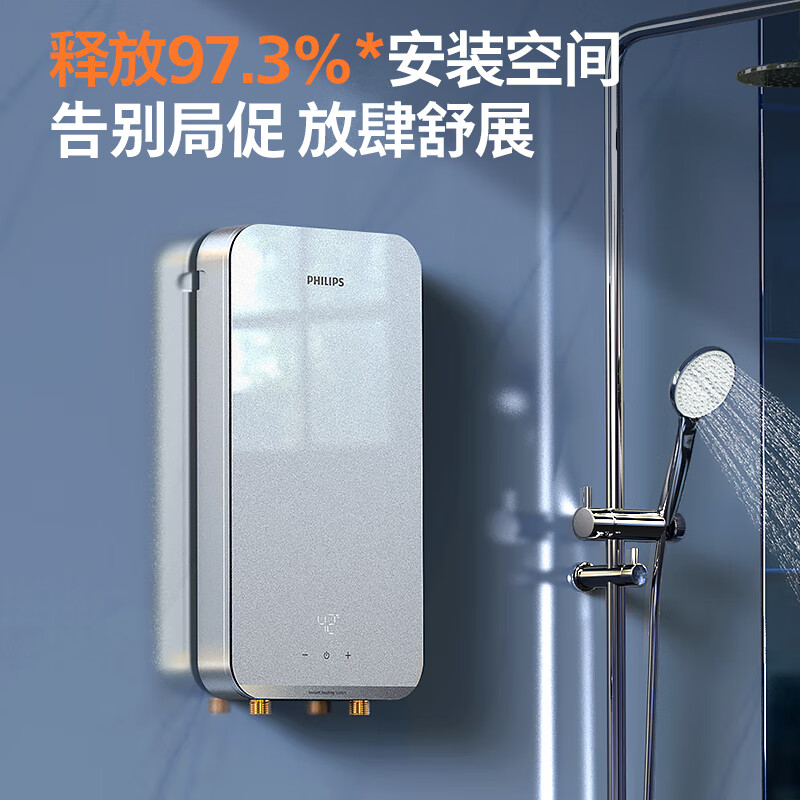 Philips (PHILIPS) instant electric water heater 8500W fast heating AI four-season constant temperature glass panel without water storage stepless frequency conversion AWH2403/93 (85DA)