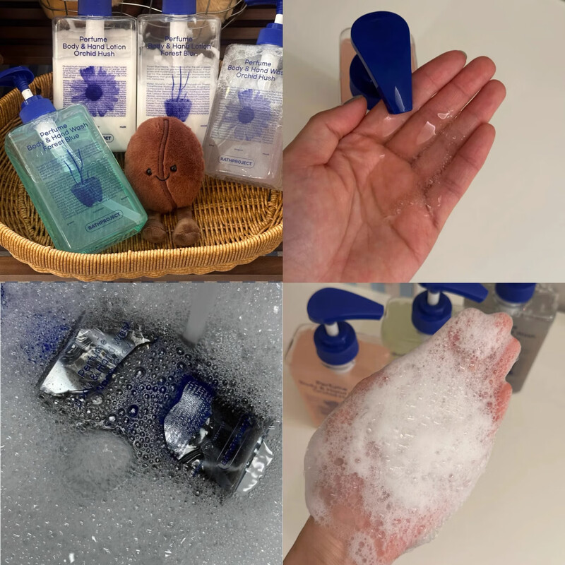 Korean niche BATHPROJECT fragrance shower gel body lotion large capacity 500ml long-lasting fragrance moisturizing WARM GRAY forest wood body lotion