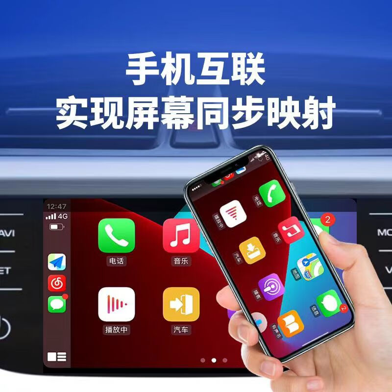 Suitable for Cadillac ATS/XTS/ATSL/SRX/CTS central control screen display car navigation 9.7 vertical screen enjoyment version 8+256 channels+package without installation Cadillac SRXx official standard configuration+recorder+reverse