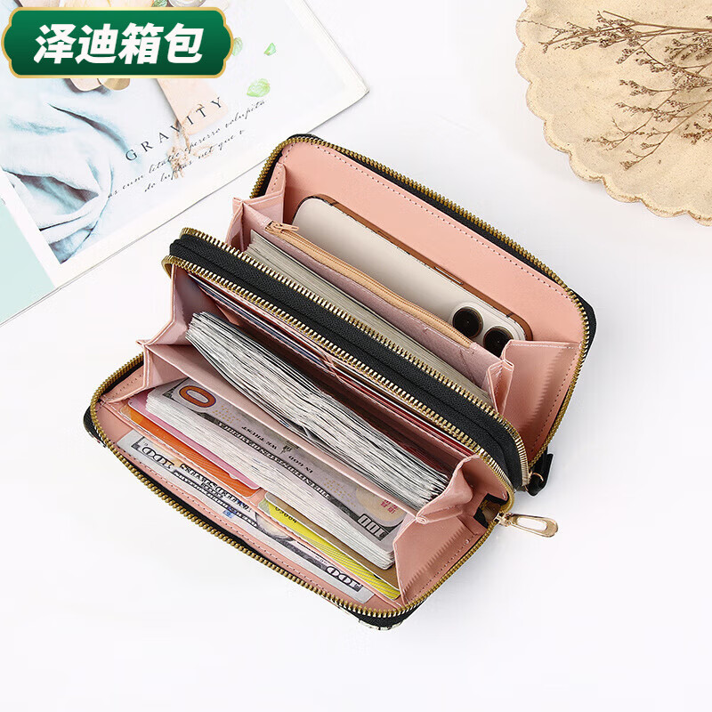 Yunluo Chinese Valentine's Day Cartoon Double Zipper Wallet Bear Print Large Wallet Women's Long Wallet Small Fresh Clutch Black Green 20X4.5X10.5