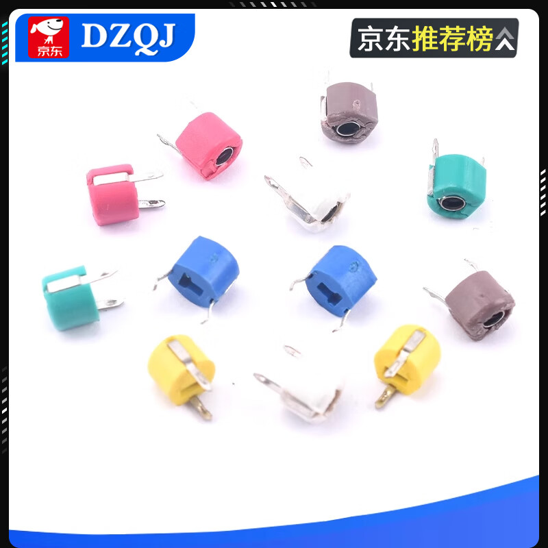 3*4 SMD adjustable capacitor plastic package 6mm trimmer capacitor 3 5 610 20 30 40 60 70P 120PF 40P plastic package 6mm yellow (5 pcs)