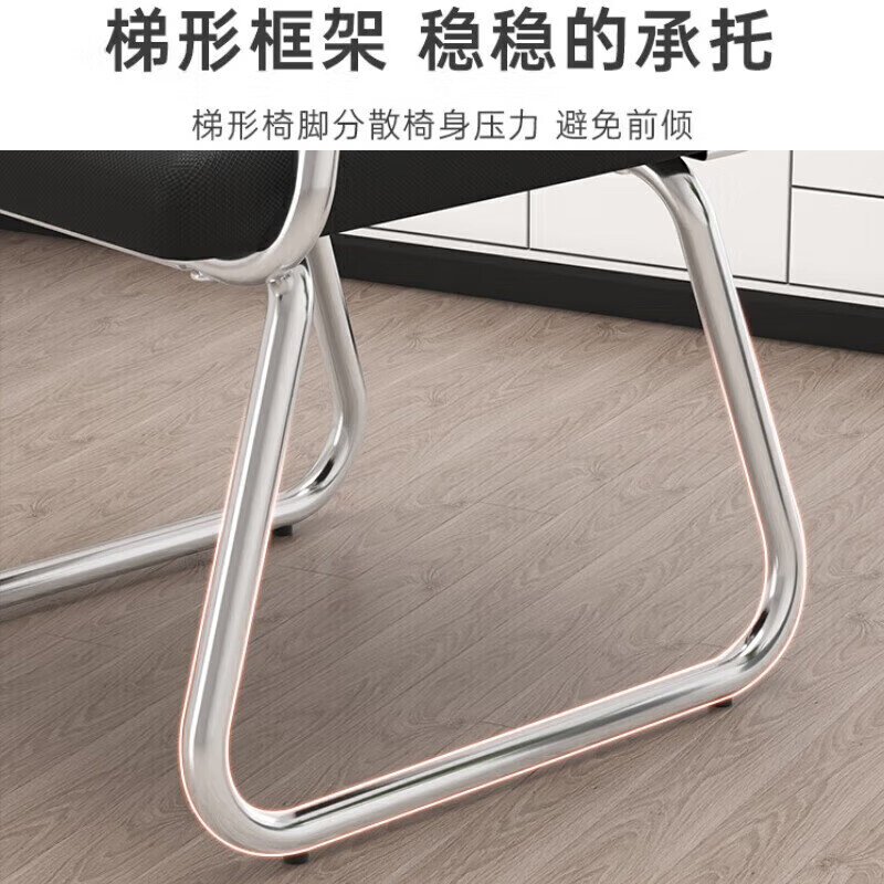 Zhongwei computer chair office chair bow chair staff chair training chair conference chair study home mesh bow chair