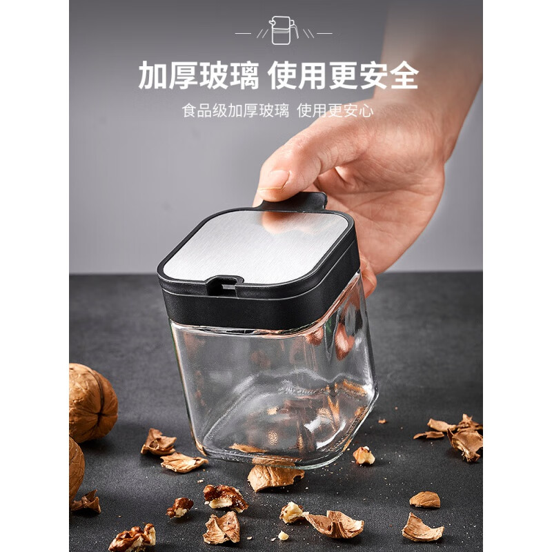 LNGA LANDGRE German imported quality seasoning box seasoning jar salt jar kitchen household salt seasoning jar storage box new stainless steel Dark Night Black Seasoning 9-piece set (3 seasoning jars + 3 oil pots +