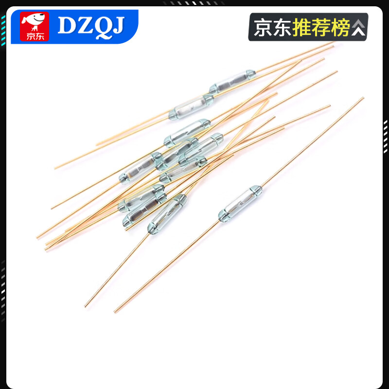 DZQJMKA14103 reed switch normally open type normally closed anti-vibration anti-damage magnetic switch gold-plated glass GPS-11A 14MM GPS-11A normally open type (5 pieces)