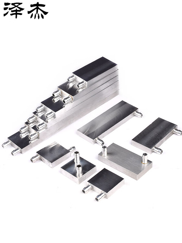 Water cooling head 40*40 water cooling plate Endothermic liquid cooling CPU semiconductor refrigeration radiator Mold water cooling head 40*40mm