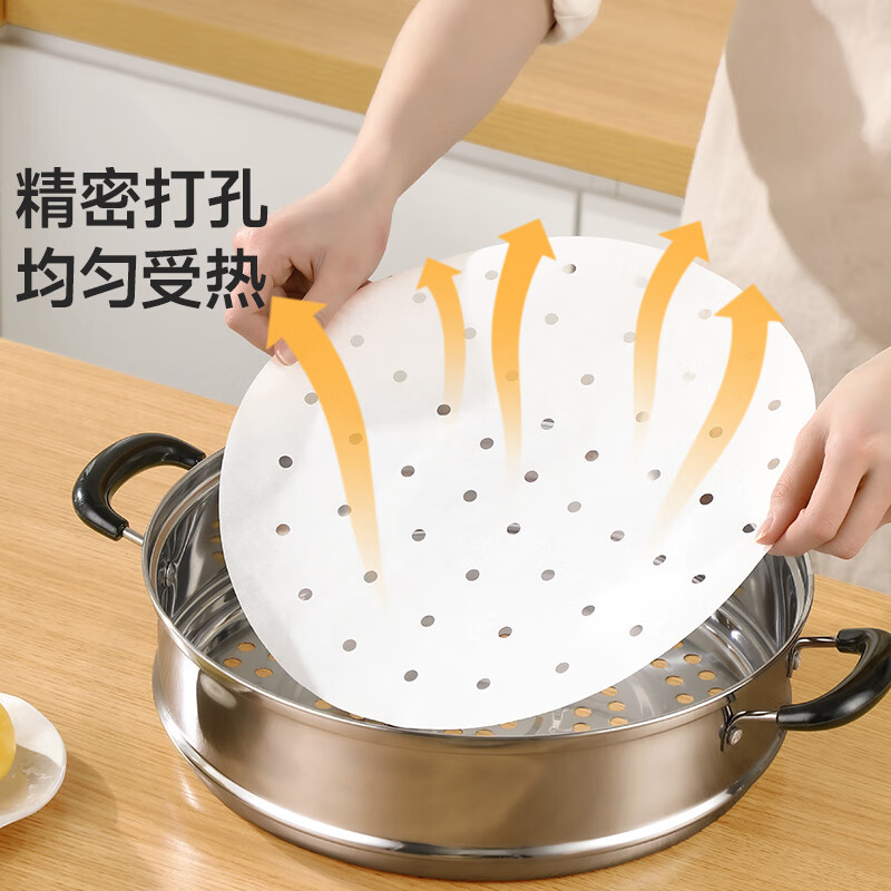 Meiya steamer paper food grade 30cm*100 sheets disposable steamed bun paper special paper for steamer steamer