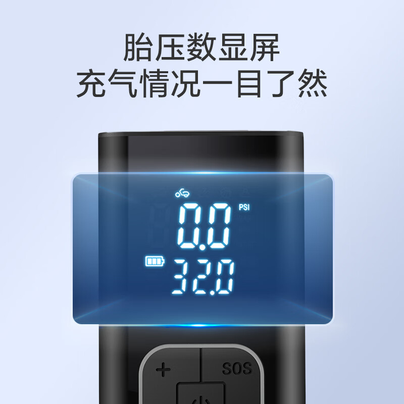 Bull Car Air Pump Tire Pressure Monitoring Car Tire Bicycle Electric Vehicle Portable Wireless Inflatable Baby