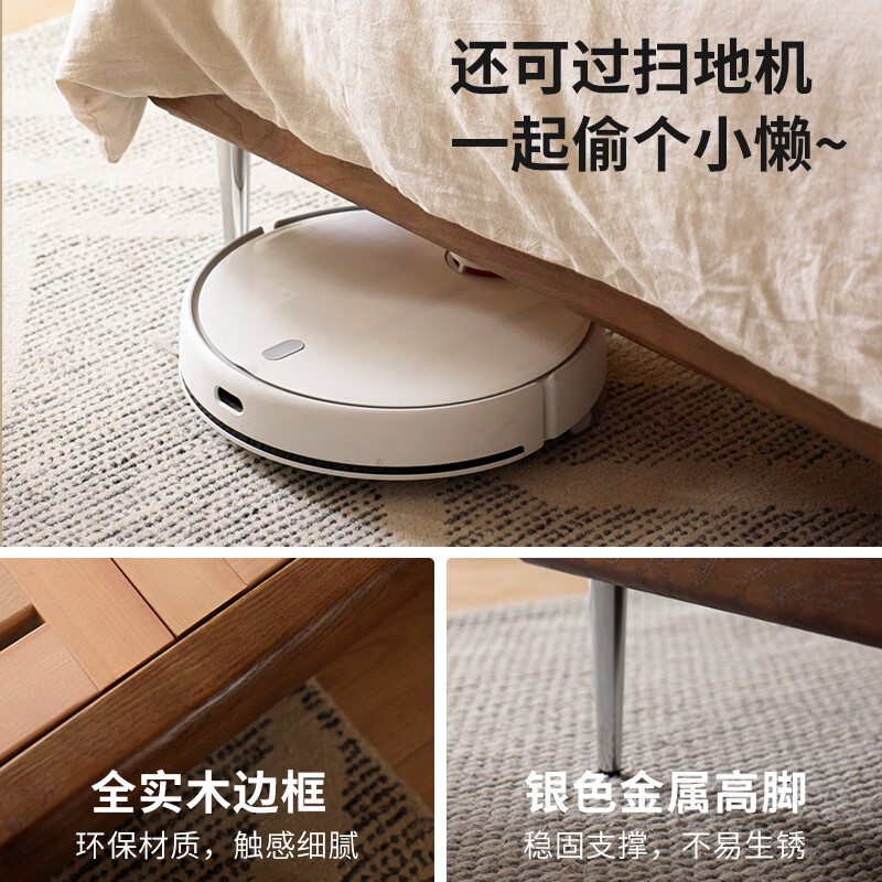 Yiluo Heiqiao Bed Italian Minimalist Leather Bed Master Bedroom Thin Headboard Simple Modern Black Retro Side Bed Luna Top Layer Cowhide + Beech Ribs 1800mm*2000mm Bracket Structure