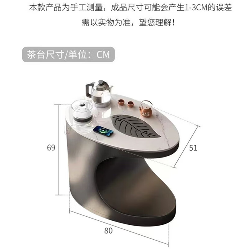 Hallodon balcony tea table tea table kettle integrated table slate tea table movable light luxury tea table tea table and chair combination multi-functional slate small tea table single table