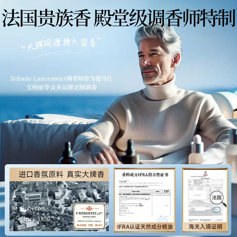 Gonghechuan Car Aromatherapy Car Perfume Air Purifying Car Fragrance Solid Balm Cologne Car Deodorizing Ornaments