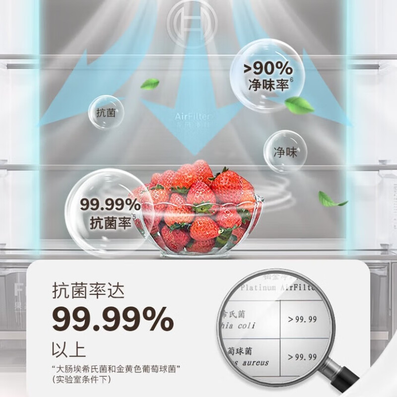 BOSCH refrigerator household 504L large-capacity French four-door multi-door refrigerator Ultra-thin flat-mounted Dual system dual cycle Frozen antibacterial Refreshing air and odor Variable temperature cold and fresh space Latte white KME50S21TI