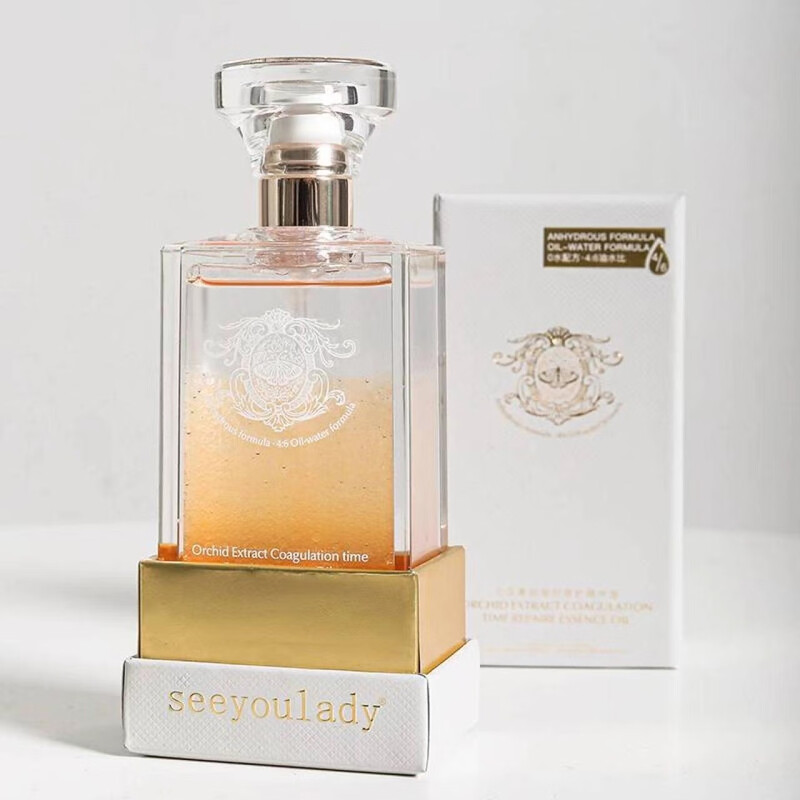 SEEYOULADY official authentic scratch code seeyoulady uses oil to nourish skin, repair, anti-wrinkle, moisturizing and nourishing orchid oil, repair essence oil (unpacked and shipped)