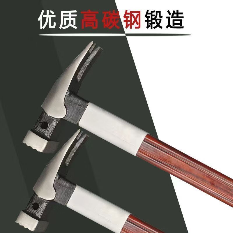 Ye Yu shop insulated handle claw hammer electrician hammer woodworking installation hammer 6 taels 8 taels pull-out nail tool household magnetic suction with aluminum set square head straight tail 6 taels