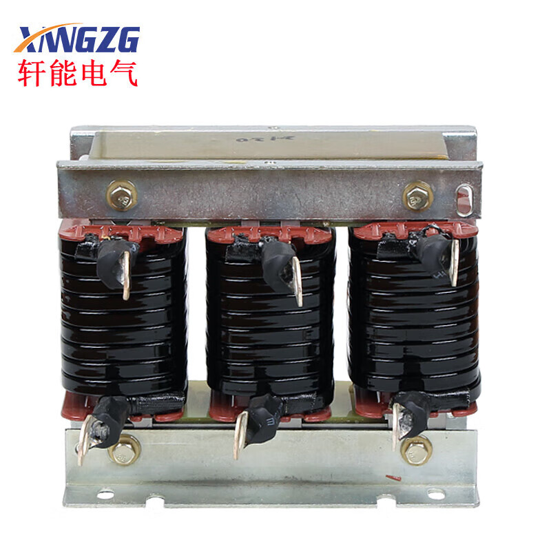 Side to Qi reactor three-phase inverter output AC low voltage 75KW22KW30KW37KW37KW7 (incoming line) input reactor 75KW-20A