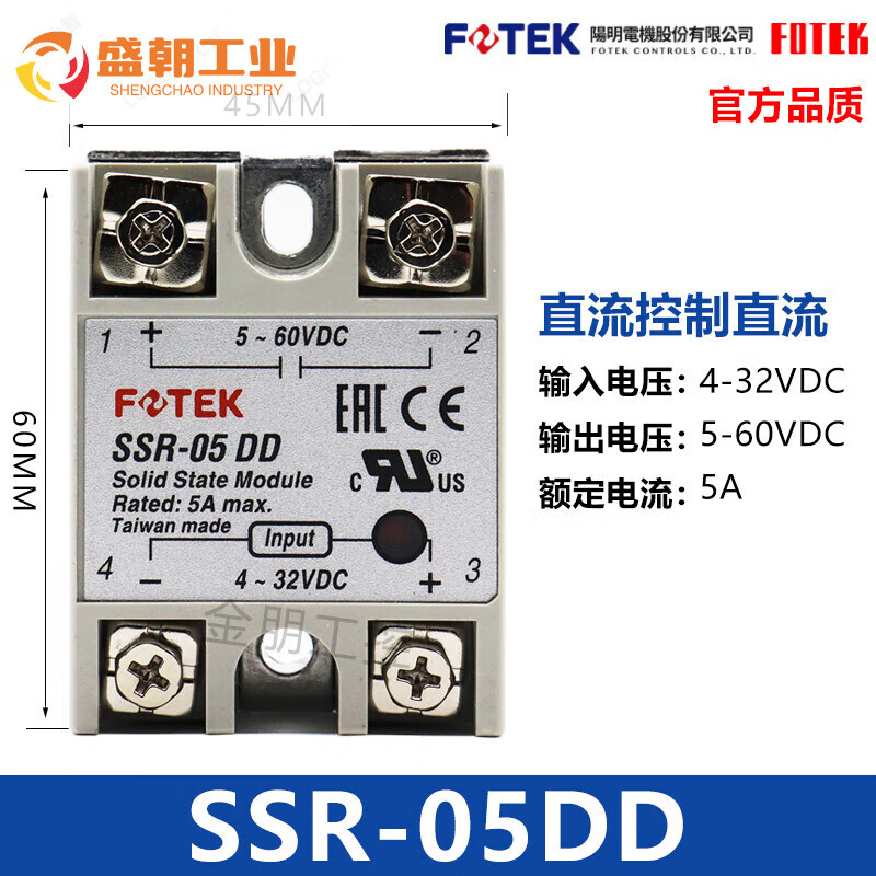 FOTEK Yangming Solid State Relay SSR-10DD SSR-75DD-H 05DD 25DD 50DD 75DD-H SSR