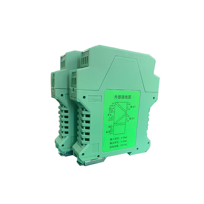 WS15242 signal isolator, one input and two outputs, 4-20mA current to voltage active and passive isolation safety barrier, 220V power supply, one input and two outputs isolator