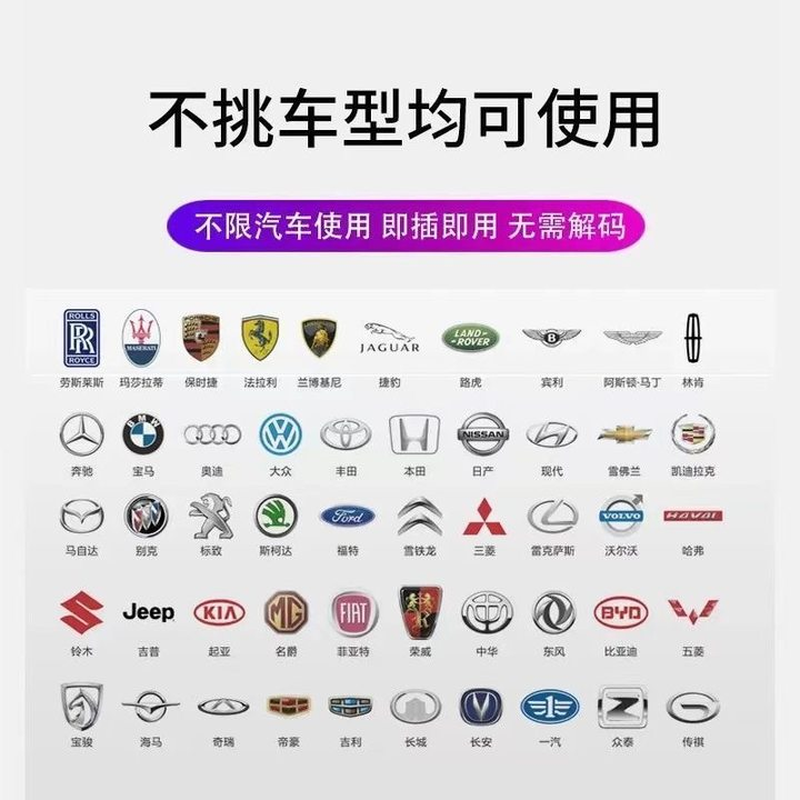 GERTHRON German Car U Disk Lossless Music 2025 Most Popular Songs Genuine Original Singers with Lyrics High Quality Sound U Disk 32G Specially Adjusted U Disk Professional Grade Sound of Berlin 8D Ultimate Surround