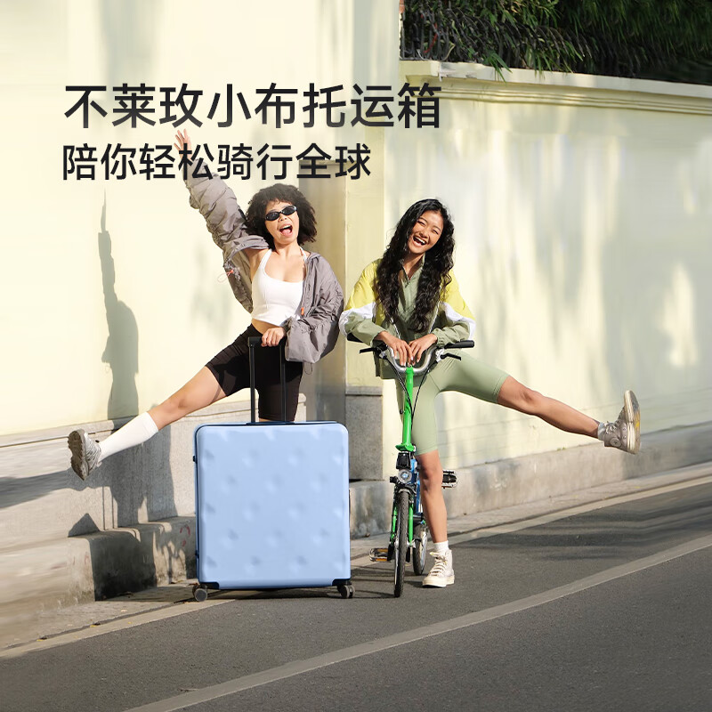 Brompton folding car modified trolley luggage checked travel storage box green 32 inches