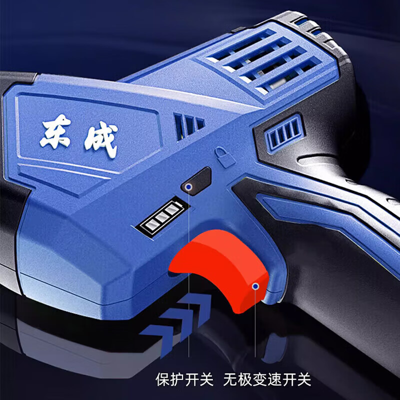 Dongcheng saber saw reciprocating saw lithium battery rechargeable brushless wood metal plastic bone DCJF15/22/28 cutting saw DCJF02-28 bare metal without battery charger