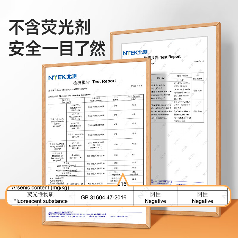 Meiya steamer paper food grade 30cm*100 sheets disposable steamed bun paper special paper for steamer steamer