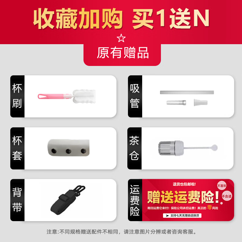 SZTAA Water Cup Large Capacity High Temperature Resistant Ton Bucket Ton Cup Men's and Women's Outdoor Sports Fitness Kettle Plastic Cup Drinking Bottle Late Winter Black - Independent Tea Warehouse - Thickened 1.8L