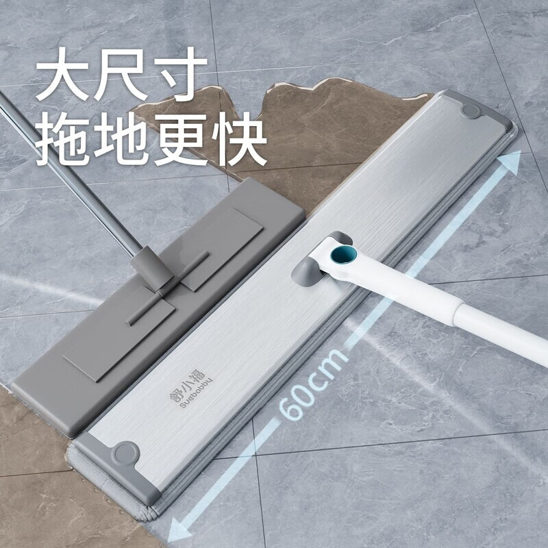 Professional cleaning mop flatbed extended large area mopping water absorption artifact lightweight household mop cleaning scraper 100cm flat mop / 1 piece of cloth
