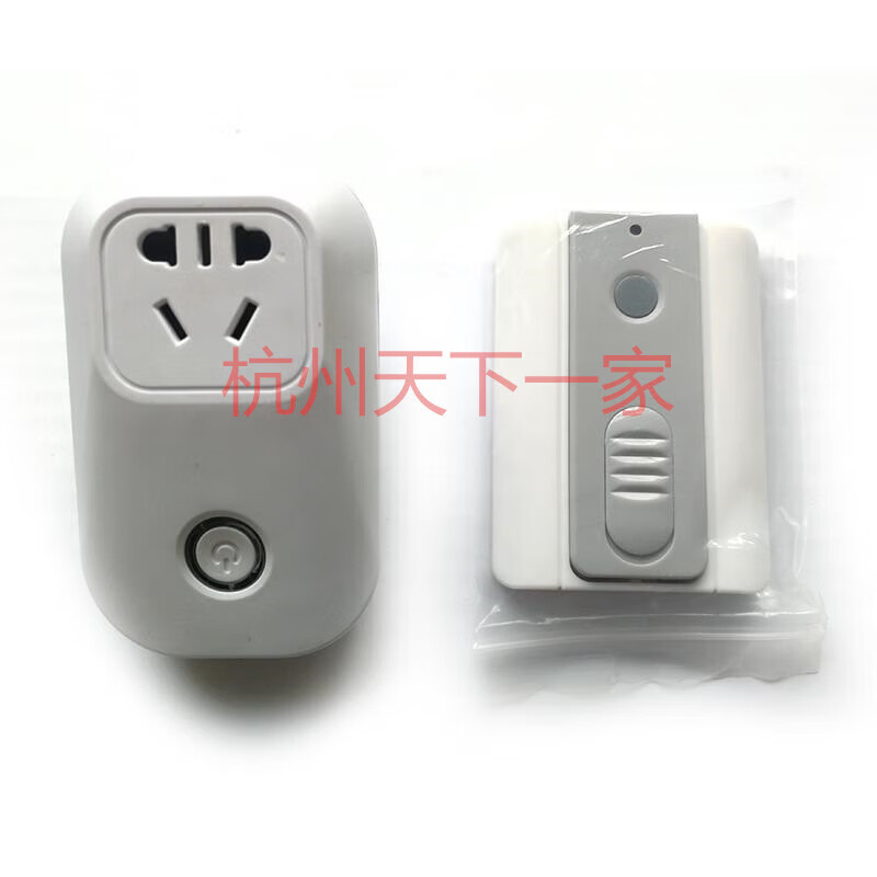Daweiwang kitchen waste disposer accessories external remote control switch suitable for A65F A65C white 5C white