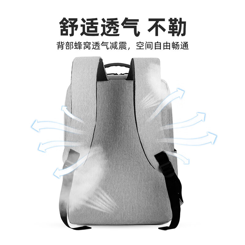 Right Away computer bag men's shoulder notebook 16-inch backpack simple business men's travel ultra-light commuter school bag