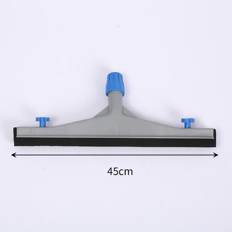 Cleaning indoor and outdoor tile floor wiper, water pusher, sweeping rubber silicone strip, floor wiper, replaceable collodion, water pusher head (55cm)