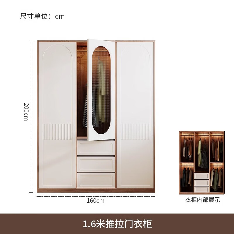 Duanmu Yulin medieval style sliding door wardrobe French sliding door bedroom economical cabinet modern simple home large wardrobe 1.6 meters sliding door wardrobe