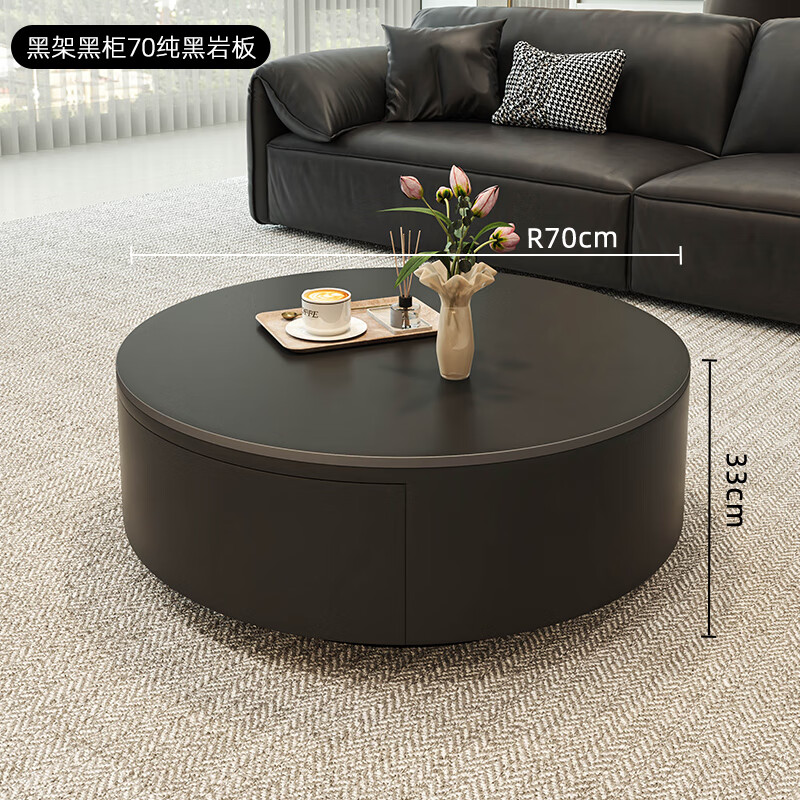 Qingziyou high-end slate coffee table living room light luxury coffee table size apartment household table gray glass round modern simple coffee table black cabinet black slate single coffee table single drawer 70CM