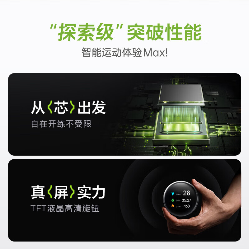 MOKFITNESS Official Direct Sales MOK-K10 Magnetic Resistance Silent Rowing Machine Home Smart Folding Rowing Machine K10ES Standard Edition (Lingjing Black)