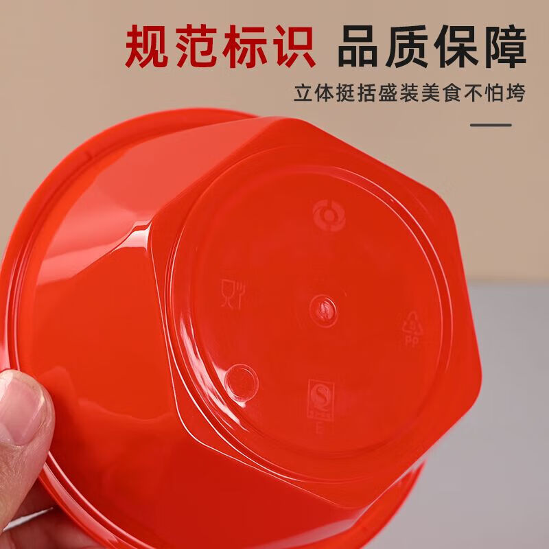 Disposable Tableware Crystal Set Thickened Household Food Grade Transparent Thickened Four-piece Outdoor Camping PP Red Dishes Spoon Cup + Chopsticks 1 Pack 10 Set