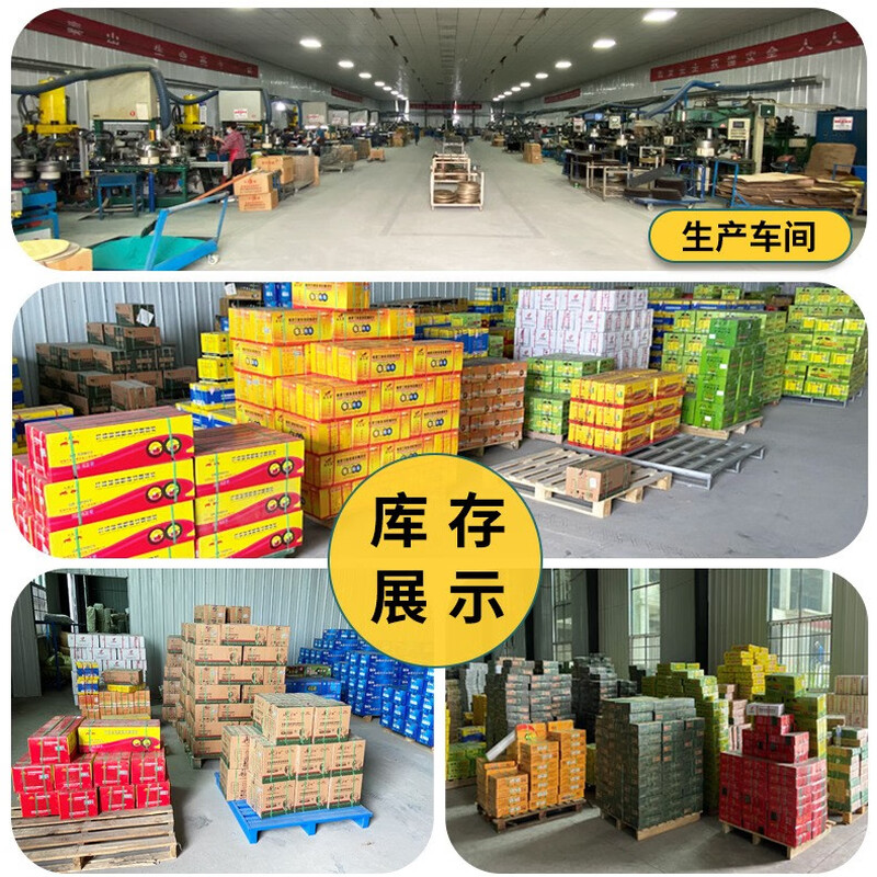 Wen Yijia customized 125 type angle grinder cutting disc ultra-thin grinding disc metal stainless steel special polishing disc cutting disc 125*1.2*22 type cutting disc 2 boxes of 1600 pieces