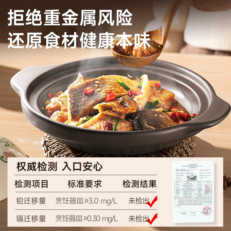 SUPOR Claypot Rice Casserole Wide Mouth Ceramic Stew Pot Household High Temperature Resistant and Not Easy to Crack Clay Pot Specially for Gas Stoves Gel Jie Pot Suitable for 2~3 People 1.6L