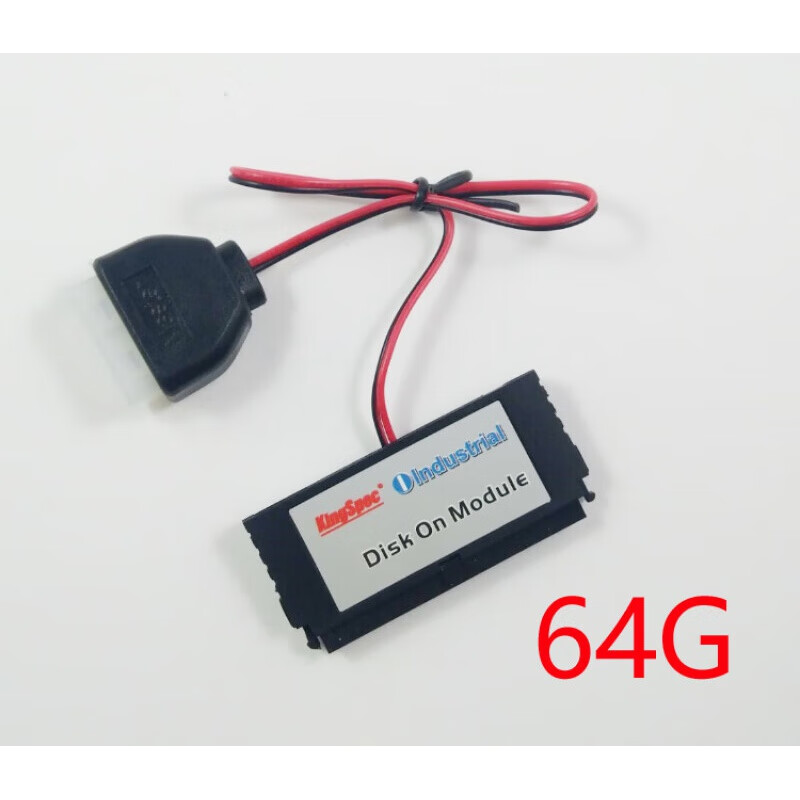 Jinshengwei 8G DOM electronic disk 40Pin IDE 8GB SSD solid state drive POS industrial computer disk part customization IDE 40PIN 64G