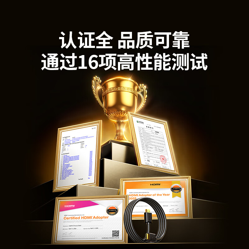 Greenlink HDMI cable version 2.0 4K digital high-definition cable 10 meters video cable engineering grade laptop set-top box to TV projector display data connection cable 10110