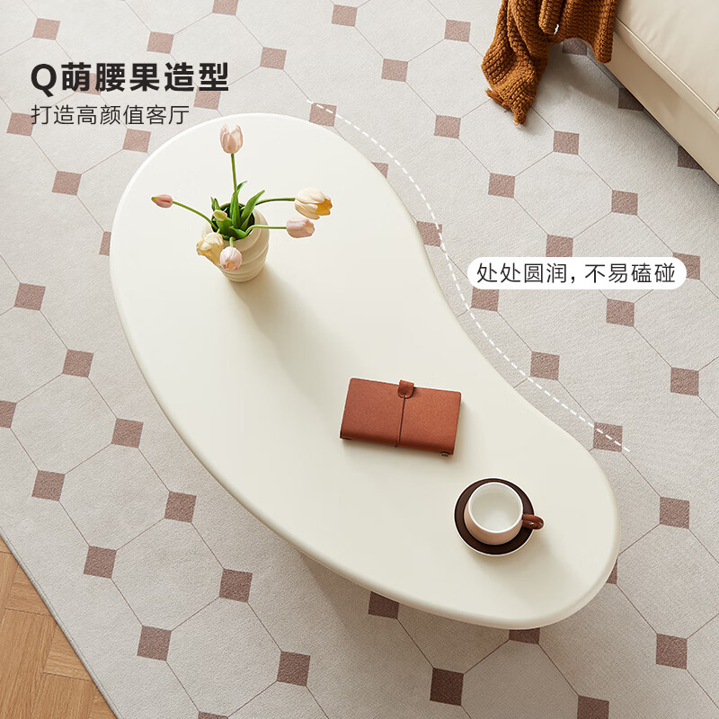 Quanyou Home Cream Style Coffee Table Living Room Home Balcony Leisure Small Tea Table Modern Simple Special-shaped Small Table Furniture
