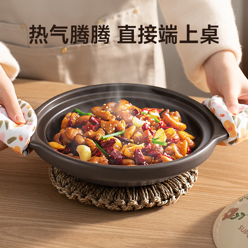 SUPOR Claypot Rice Casserole Wide Mouth Ceramic Stew Pot Household High Temperature Resistant and Not Easy to Crack Clay Pot Specially for Gas Stoves Gel Jie Pot Suitable for 2~3 People 1.6L