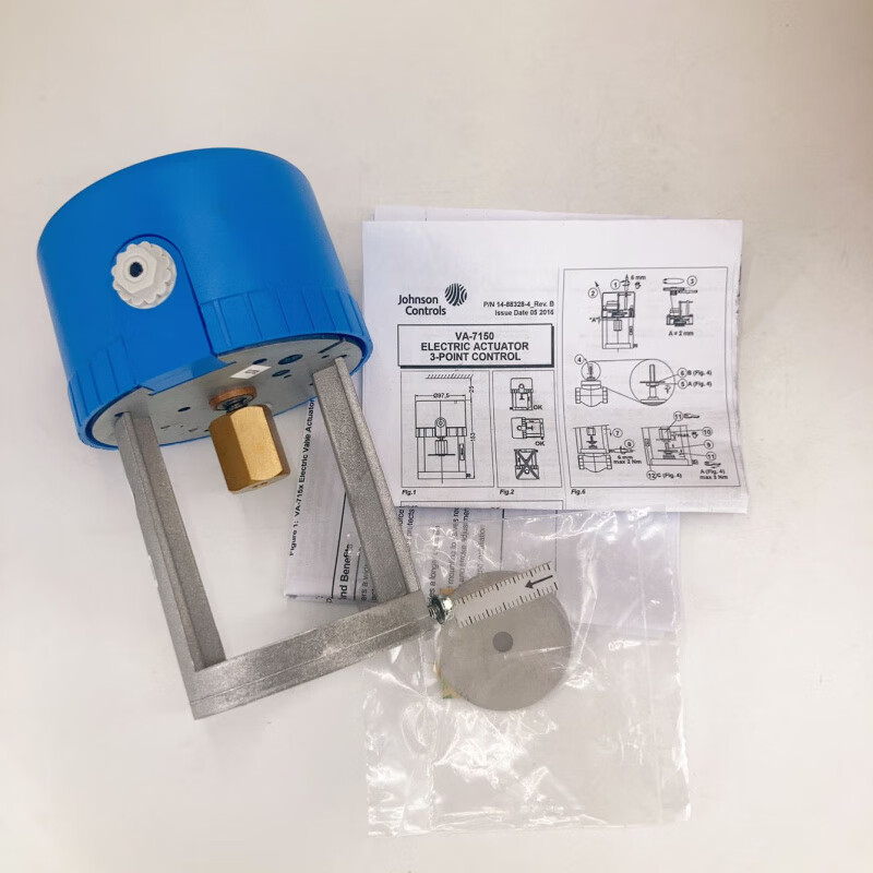 Automatic electric actuator gate valve drive adjustment type VA-7152-1001