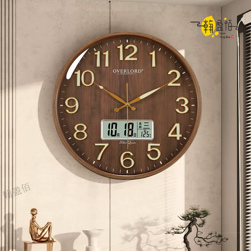 Swiss original imported quality living room wall clock quartz clock 2025 new high-end light luxury new Chinese style luminous home calendar model - Camo white enhanced green luminous night 15 inches (diameter 37 cm)