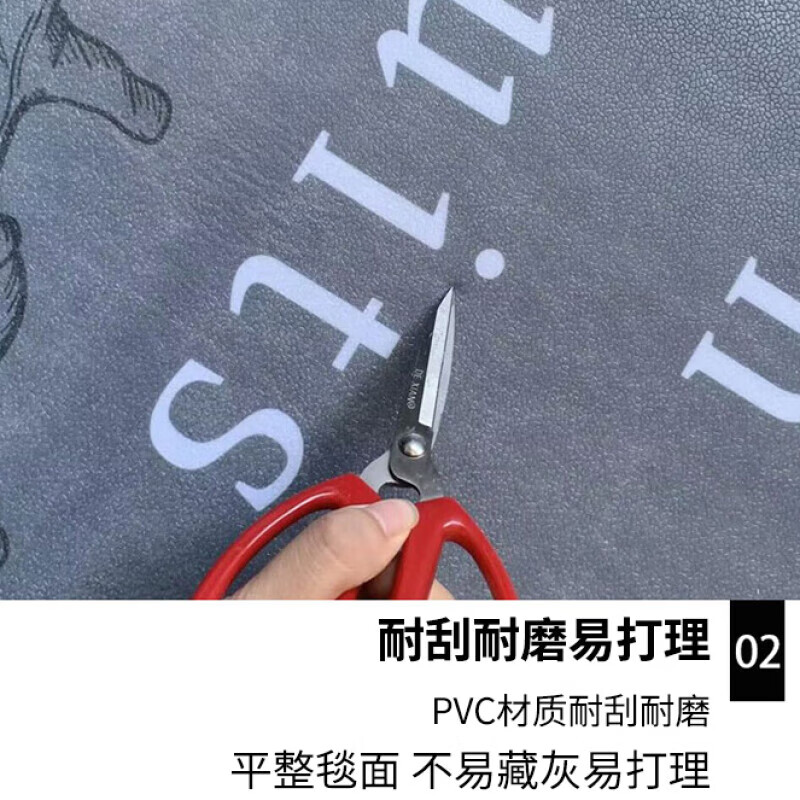 Jingeyu pet carpet living room carpet pvc waterproof and urine-proof pet dog and cat litter fence meal no-wash anti-slip mat cookie biscuit dog 60*120cm