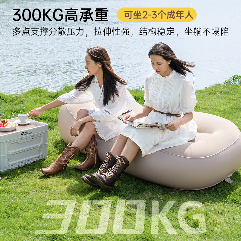 SERIES CLEAR outdoor camping automatic inflatable sofa lazy folding recliner lunch break bed portable air recliner with free air pump