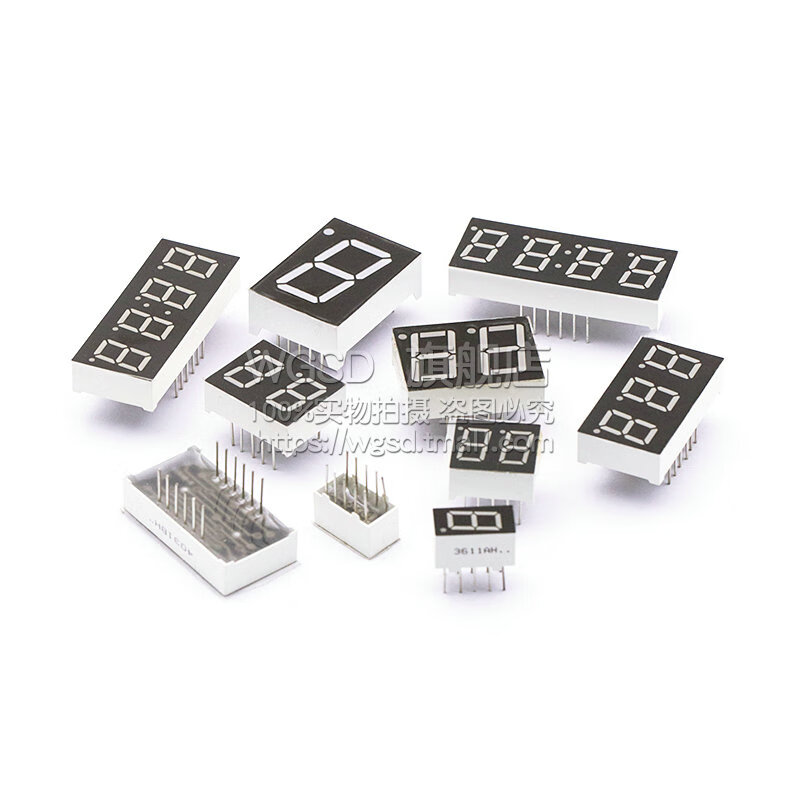 Dafurui digital tube 0.56 0.36 inch 0.4 red digital display 2/3/4 digits common Yin/Total Yang two three four clock 0.36 inch 2 digits common Yang red (2 pcs