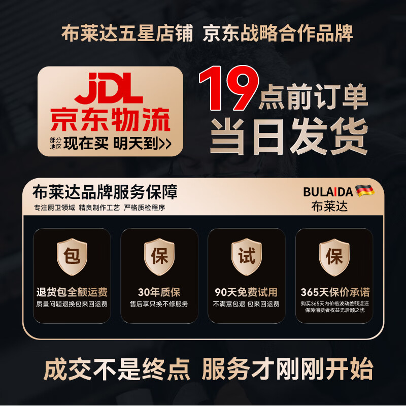 Breda shower head set home bathroom shower shower faucet three-piece set pressurized shower head bather silver four-stop water outlet explosion-proof and leak-proof