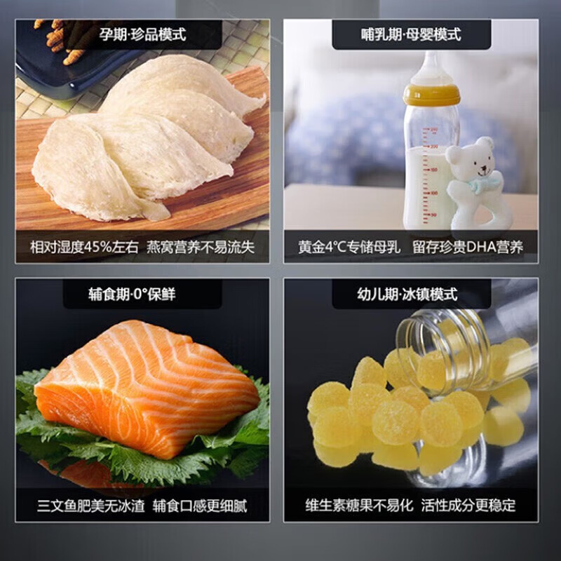 Casarte 505-liter ultra-thin embedded automatic ice-making-30 deep-cooling French multi-door white household first-class inverter refrigerator BCD-505WGCFDM4WKU1